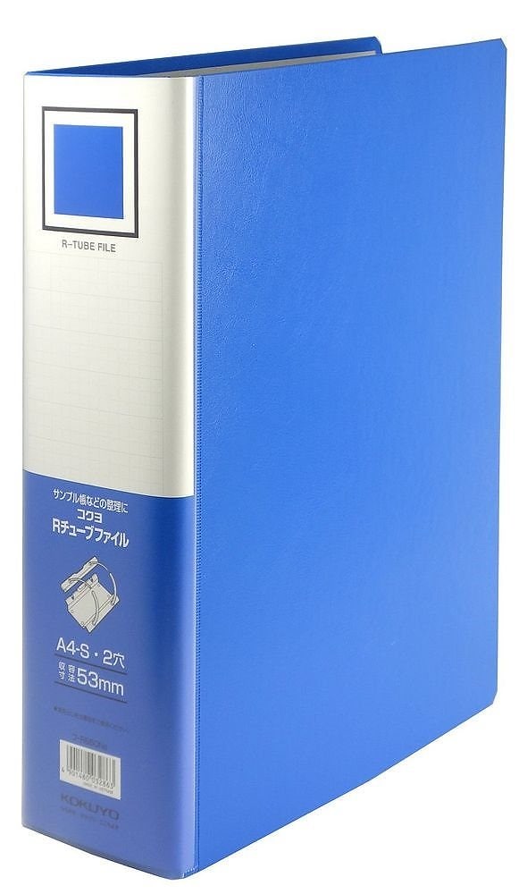 （まとめ買い）チューブファイル アーチ式綴じ具 A4 2穴 530枚収容 青 フ-R660NB [x3]