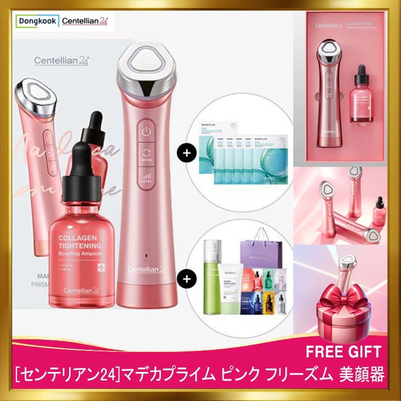 [韓国正規品][新商品]マデカ プライム ピンク プリズム + ヒアルゲルマスク 1箱 + 日焼け止め 50ml + ミスク 100ml + シャシェ 6種 + ショッピングバッグ