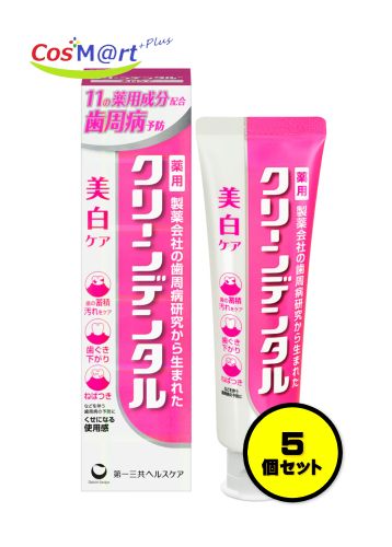 【5個セット】クリーンデンタル 美白ケア 100g 【医薬部外品】 薬用 歯周病予防 ハーブミントフレーバー (4987107674067-5)