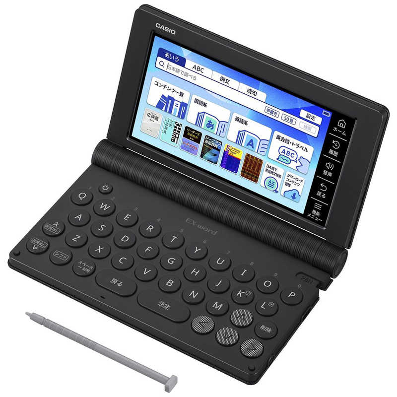 カシオ　CASIO　電子辞書 エクスワード EX-word 高校生 英語・国語強化モデル 260コンテンツ収録 ブラック　XD-SA4900BK