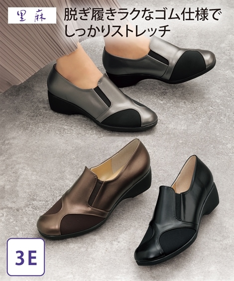 ショート・ノーマル 日本製スリッポンシューズショート・ミドルブーツ