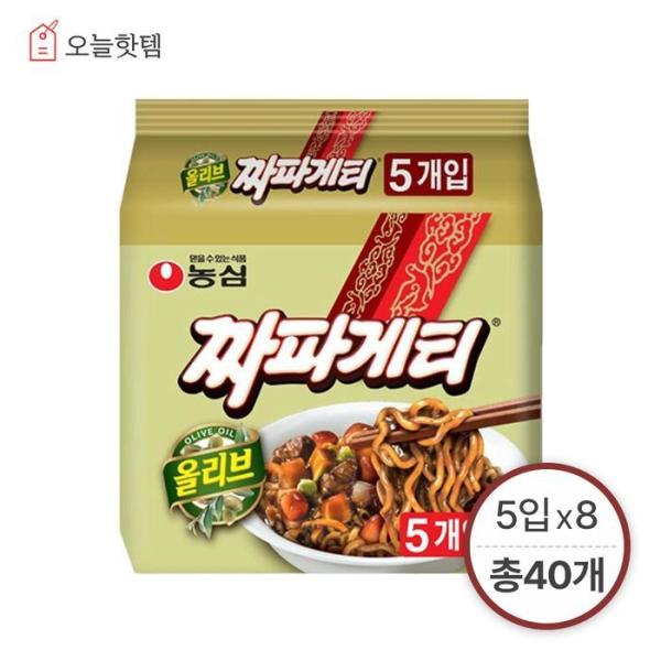 農心 農心 オリーブ チャパゲティ 5入 X 8個 (40個)