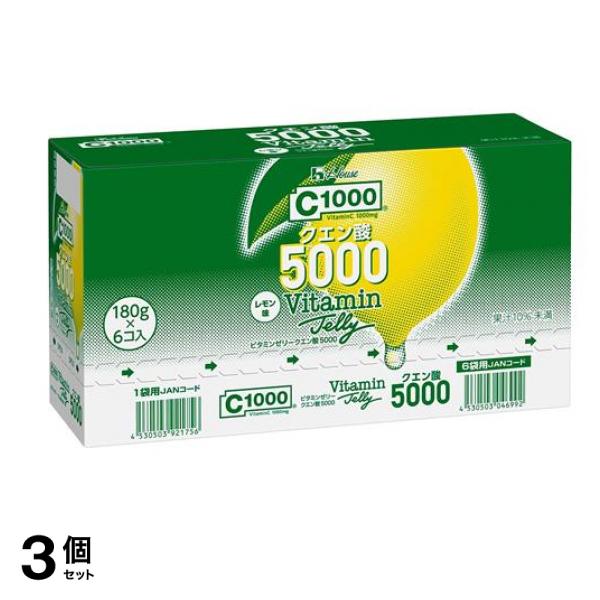 C1000ビタミンゼリークエン酸5000 180g× 6袋 3個セット