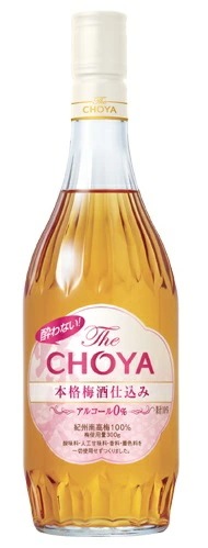 【送料無料】ザチョーヤ 酔わない本格梅酒仕込み 700ml12本アルコール0% ノンアルコール