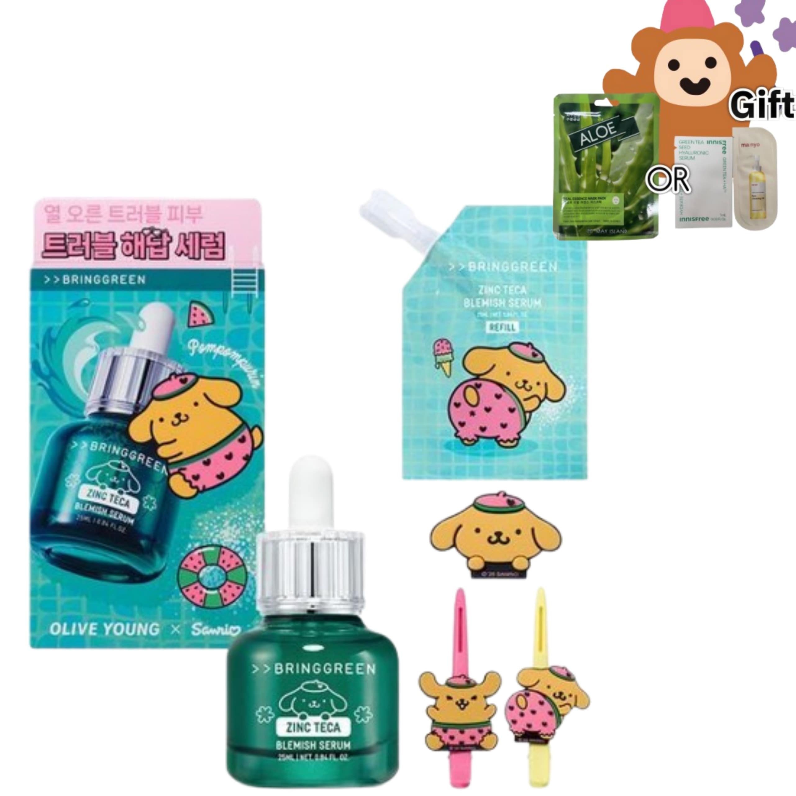 [1等セラム] ブリングリーン ジンクテカ トラブルセラム 25ml+25ml 企画 5,001円