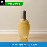 lavrin ハイドロ モイスチャライジング アンプル 楽天市場】lavrin ハイドロ モイスチャライジング アンプル 水分