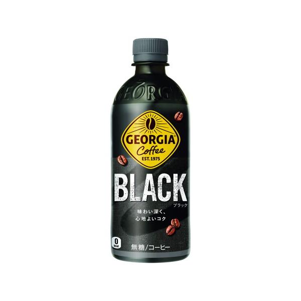 【2ケース】ジョージア ブラック 500ml PET*48本[コカ・コーラ]