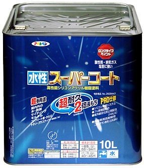 ペンキ 水性スーパーコート 水性多用途 こげ茶 10L 14,187円
