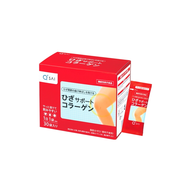 ひざサポートコラーゲン 5g30袋
