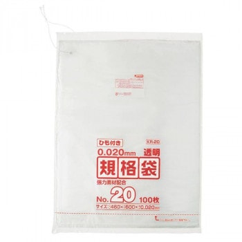 ジャパックス LD規格袋 厚み0.020mm No.20 ひも付き 透明 100枚×5冊×4箱 KR20 12,821円