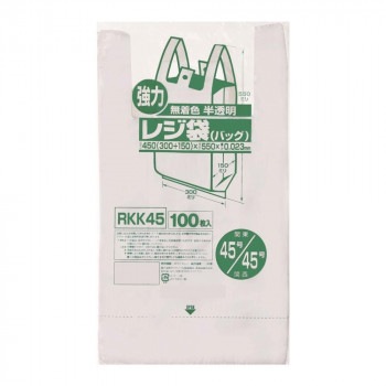ジャパックス レジ袋 関東45号/関西45号 半透明 100枚×10冊×2箱 RKK45掃除道具