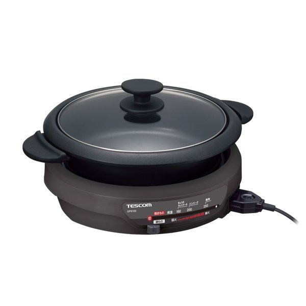 グリル鍋 卓上鍋 電気鍋 ホットプレート 3人4人用 ハイパワー 1300W テスコム