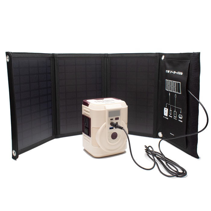 ポータブル電源 ソーラーパネルセット エネポルタ ベーシック EPB-120BB ベージュ