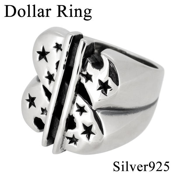 ドル スター シルバー リング13 19号 シルバー925 シルバーリング メンズ シルバー 指輪 14,286円