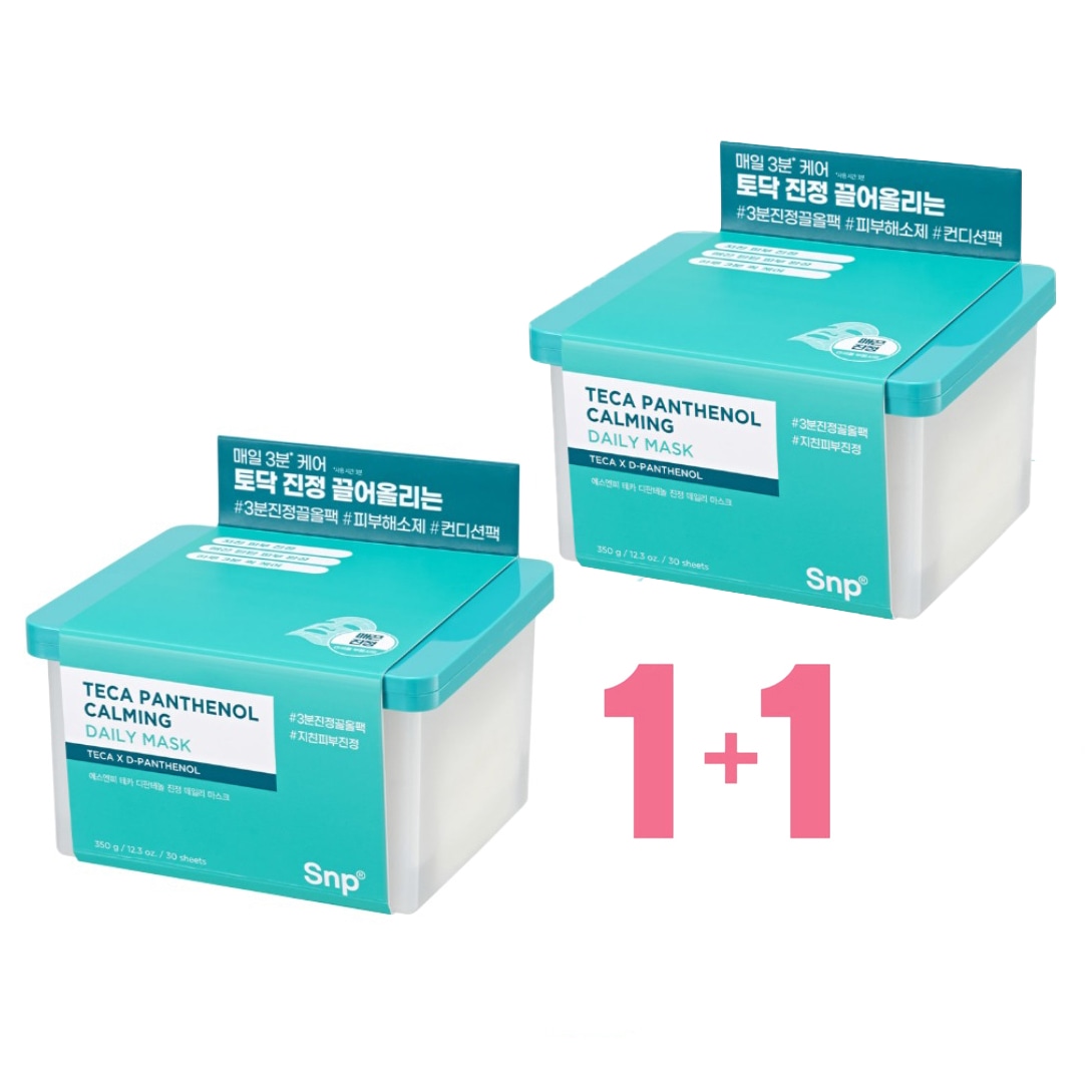 [1+1]テカディパンテノール 鎮静デイリーマスクパック30枚+30枚 5,482円