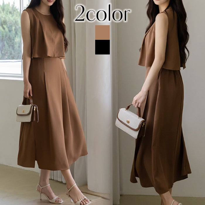 ロングワンピース 夏 ノースリーブ きれいめ ワンピース デート