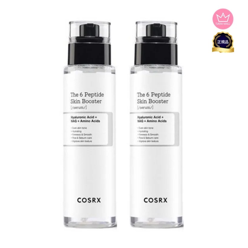 [1+1]RXザ6ペプチドスキンブースターセラム, 150ml 2個