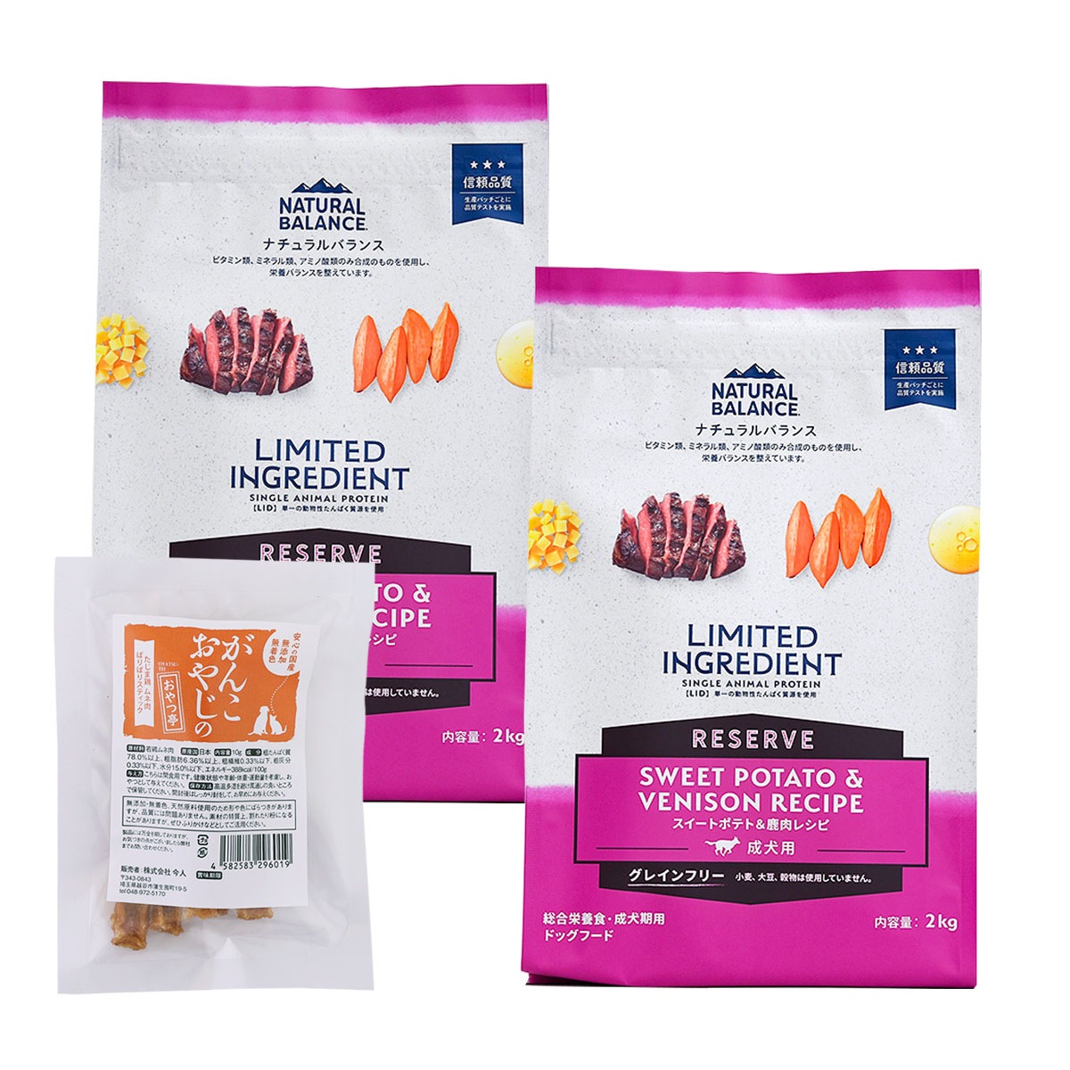 LIDグレインフリー 成犬用 スイートポテト&鹿肉 2kg×2袋【国産たじま鶏ジャーキー(小サイズ)付き】