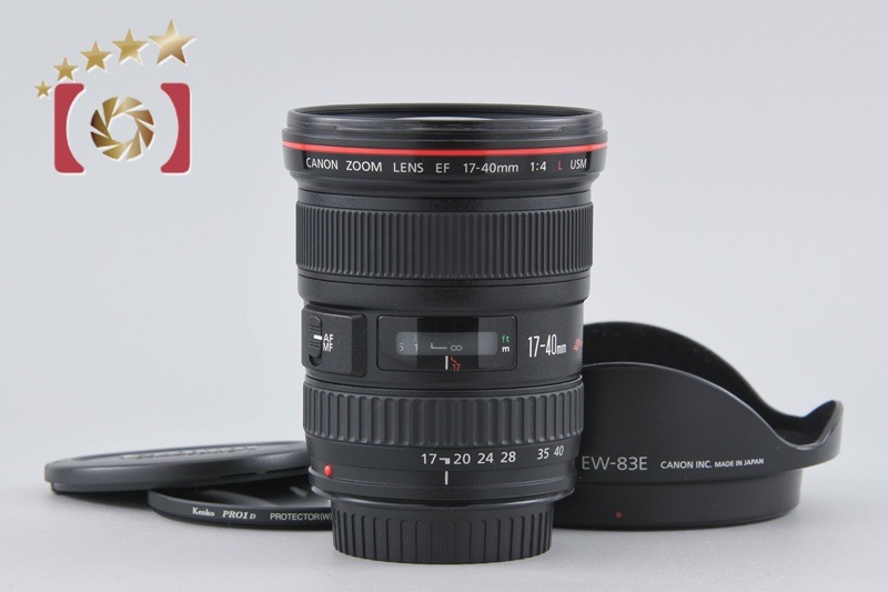 EF 17-40mm f/4 L USM