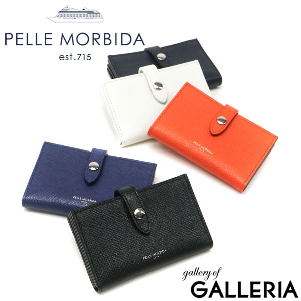 ペッレモルビダ 名刺入れ PELLE MORBIDA バルカ Barca カードケース じゃばら スリム 薄型 本革 ビジネス メンズ レディース BA320
