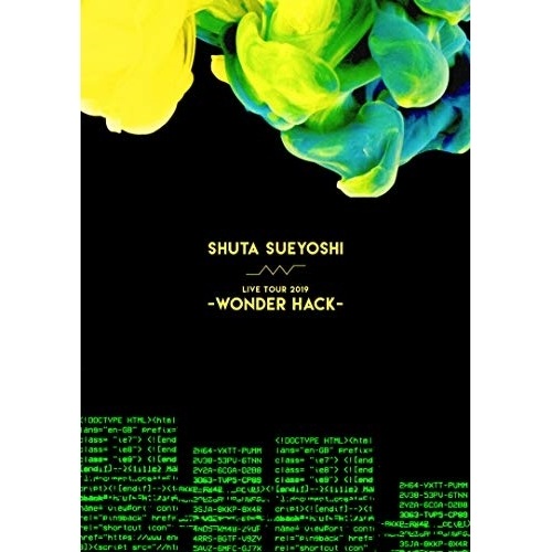Shuta Sueyoshi ／ Shuta Sueyoshi LIVE TOUR 2019 -WONDER HA.. (Blu-ray) AVXD-92843