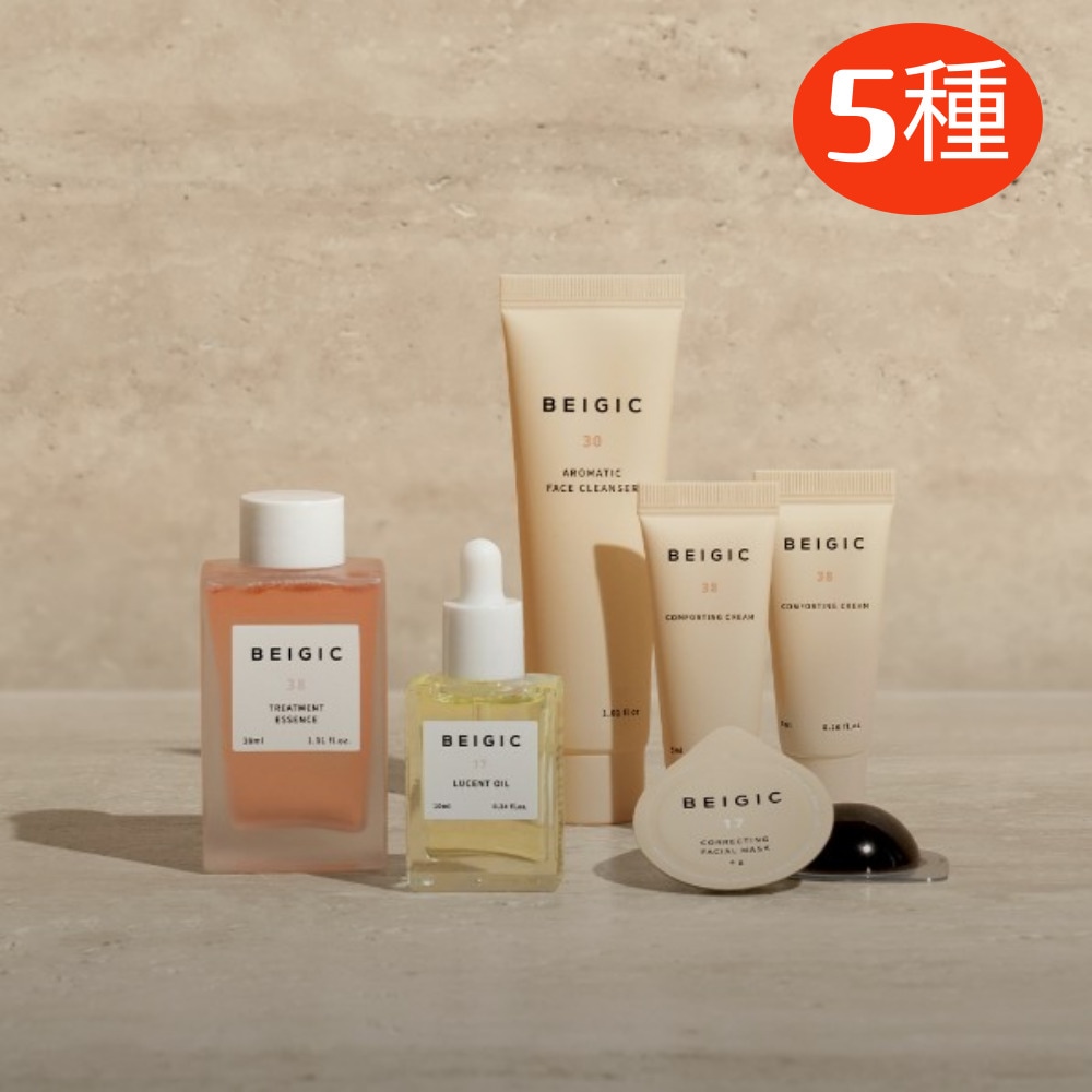 [beigic] ベージュ ディスカバリーキットフォーフェイスビーガンフェイススキンケアセット(5種)/クレンジングからスペシャルケアまでスペシャルキット 7,383円