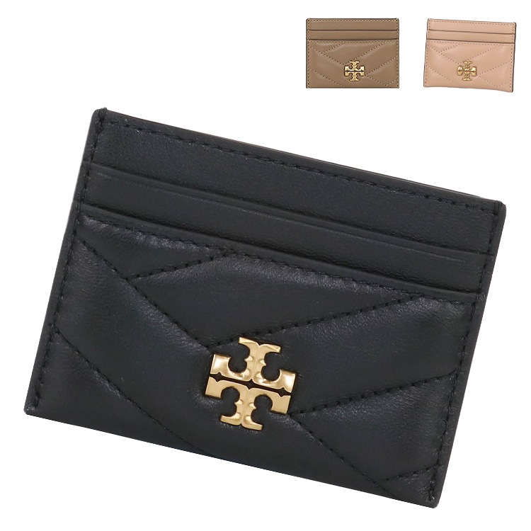 パスケース 90345 定期入れ カードケース シェブロン レディース 小物 新作