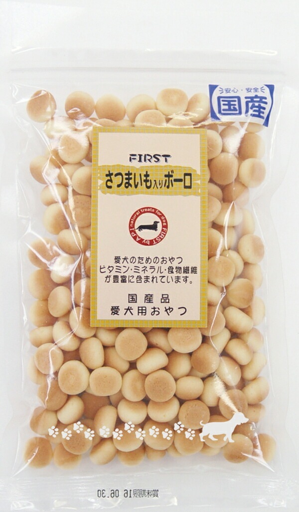 ステンジャックポイント SMJ13 [1000本入]〔0010-01722〕 ステンジャックポイント SMJ13 [1000本入]0010-01722