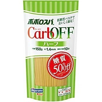 はごろも ポポロスパハーフ CarbOFF(低糖質パスタ) 1.4m...のサムネイル
