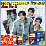 Qoo10] イディヤ [公式正規品] [EDIYA COFFE
