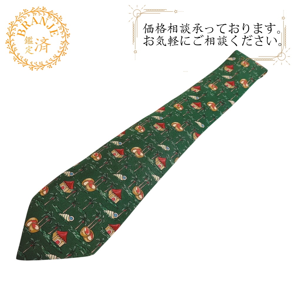 ビジネス 通勤 フォーマル ヤシの木 ココナッツ 総柄 シルク ネクタイ グリーン