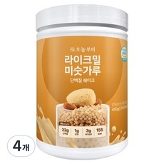 [2+2]【公式・正規品】ライクミル プロテインシェイク ミスッカル味 450g