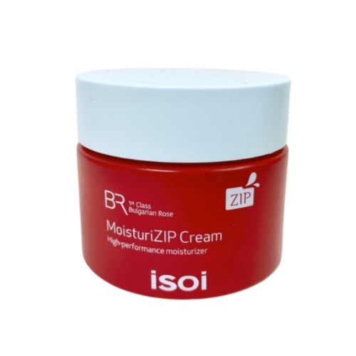 モイスチャーライZIP クリーム 50g