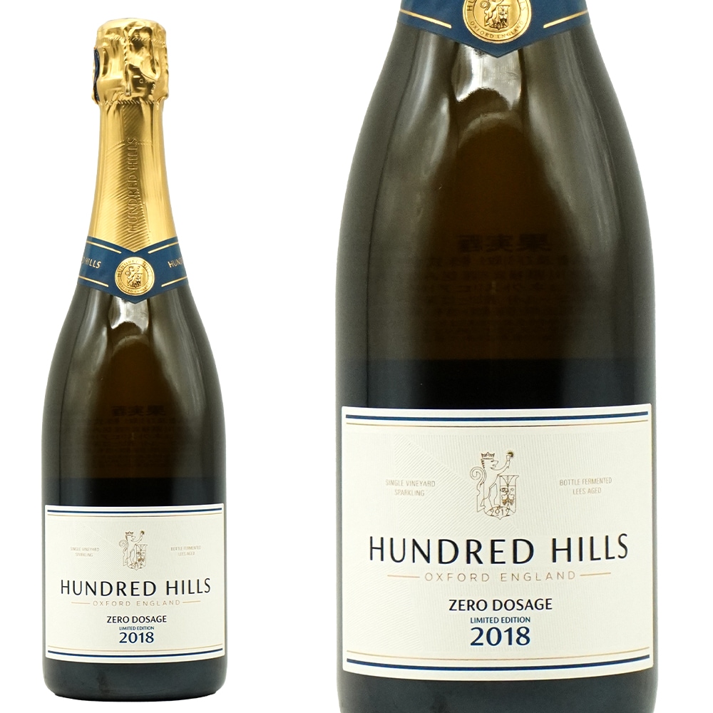 ハンドレッド ヒルズ ゼロ ドサージュ リミテッド エディション ブリュット ヴィンテージ 2018 超限定作品 ハンドレッド ヒルズ ワイナリー元詰Zero Dosage 2018 Hund 9,216円