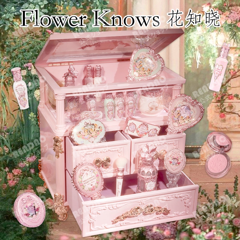 【公式正規品 限定商品】仲夏の夜のシリーズ&胡蝶雲肩シリーズ/コスメセット/プレゼント/記念日プレゼント/誕生日プレゼント ギフトボックス/記念日プレゼント/クリスマスコフレ/中国コスメ 人気商品