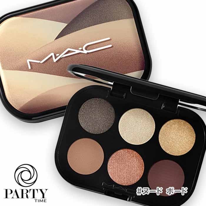 MAC コネクト イン カラー アイシャドウ パレット× 6：ヌード ボード