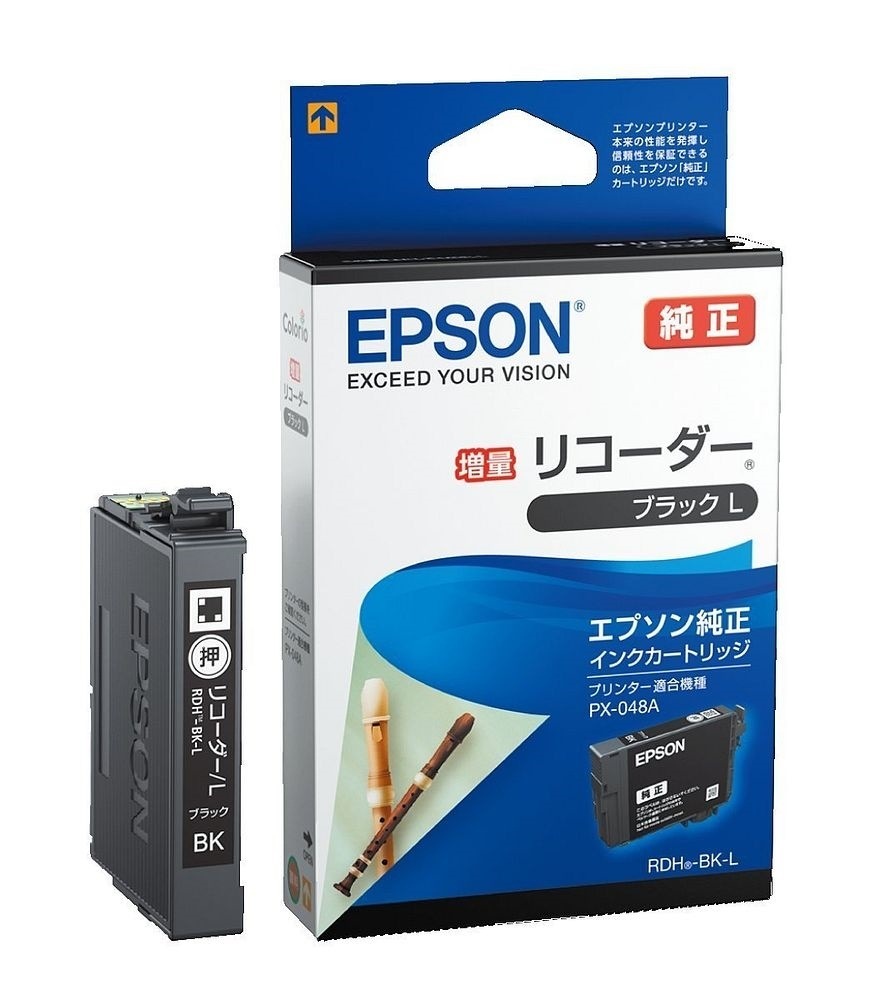 （まとめ買い）純正 インクカートリッジ ブラック Lサイズ RDH-BK-L [x3]