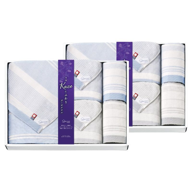 今治 Kaze にふわり タオルセット C-A