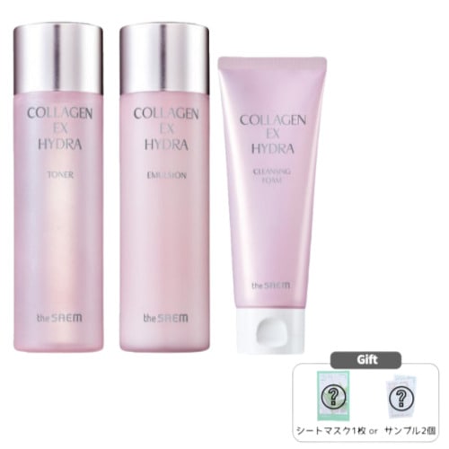コラーゲンEX ハイドラスキンケア3点セット / しっとり保湿 アンチ エイジング セラミド コラーゲン ヒアルロン酸 低刺激