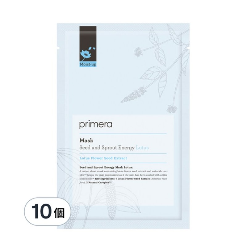 S&S エナジーマスク ロータス 1枚入 10個