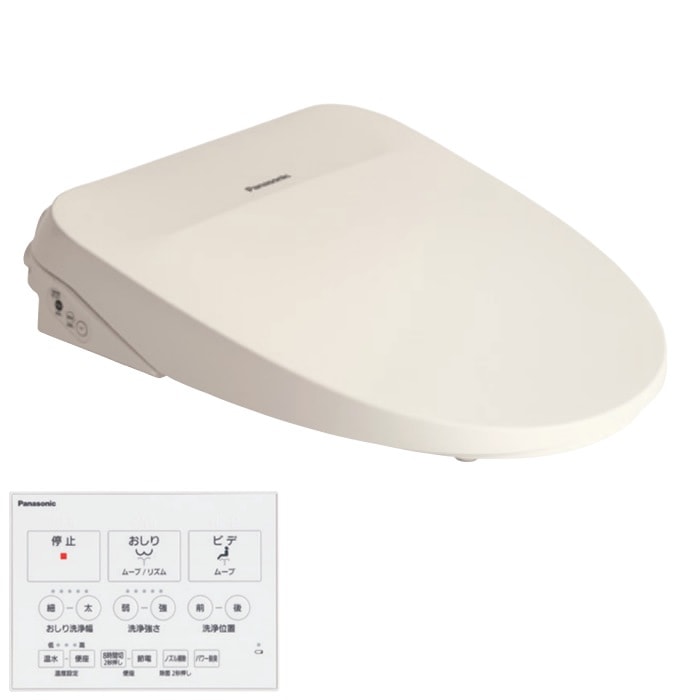 温水洗浄便座 S瞬間式 ビューティトワレ MSシリーズ CH844-PF パステルアイボリー