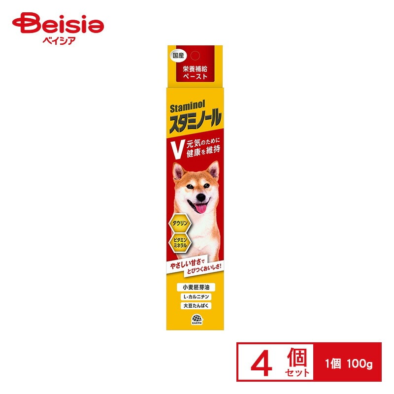 アース・ペットFC スタミノールV 100g ×4個 ペット