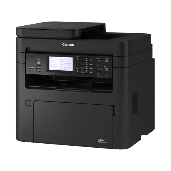 A4モノクロレーザービームプリンター複合機 Satera MF265dw II 5938C016