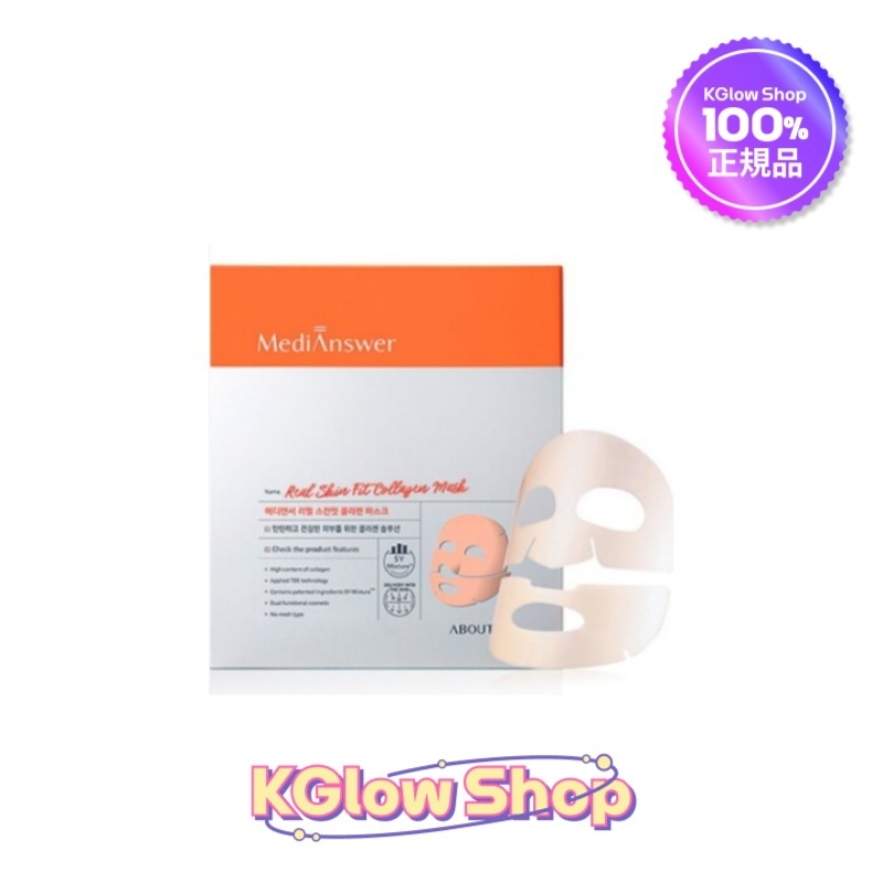 リアルスキンフィットコラーゲンマスクパック20枚+2枚+ショッピングバッグ