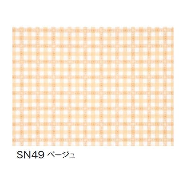 富双合成 テーブルクロス スナッキークロス 約120cm幅x20m巻 SN49 ベージュ