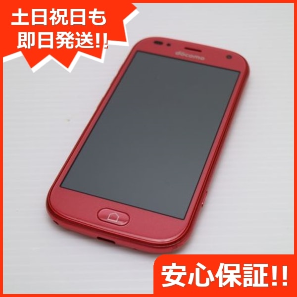 超美品 F-42A らくらくスマートフォン ピンク 白ロム 富士通 49