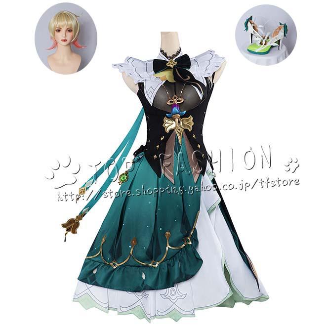 【品質良い 大好評中】原神 げんしん 風 調香師 エミリエ Emilie コスプレ衣装 ウィッグ cosplay コスチューム ハロウィン クリスマス