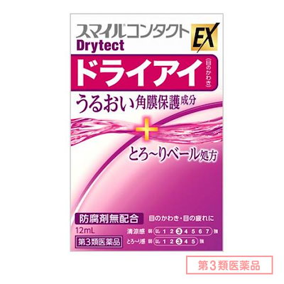 他サイト： 【第3類医薬品】スマイルコンタクトEX ドライテクト(12ml) 目薬 洗眼剤/目薬/コンタクト用目の商品画像
