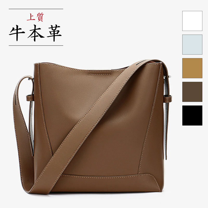 上質本革 ／ 【レビュー特典】 バッグ ショルダーバッグ トートバッグ ハンドバッグ レザーバッグ 肩掛け 斜め掛け 本革 牛革 レザー レディース 収納 大容量 マチあり 調整可能 大人 女性