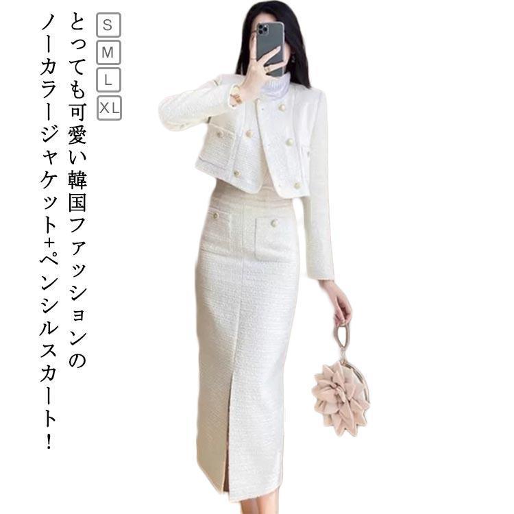 入園式 七五三 セットアップ 卒業式 ママスーツ セレモニーワンピース 韓国 秋 長袖 春 セレモニースーツ ツイード ペンシルスカート ツーピース